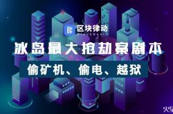 4分钟教程!南平工业园招工_哔哩哔哩-2